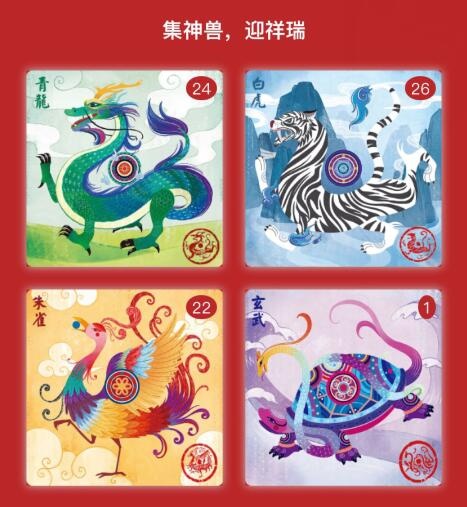 QQ图片20200117165859.jpg